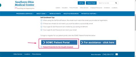 spmc portal login|spmc.myschoolmanagement.com.